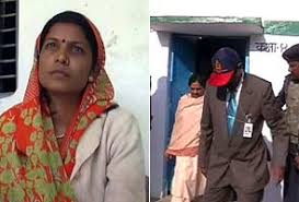Mayawati is an indian politician.1 she has served four separate terms as chief minister of uttar pradesh. Snubbed By Mayawati Sacked By School