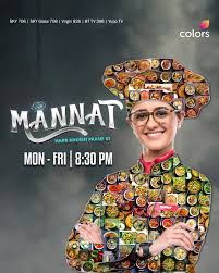 IN - Mannat