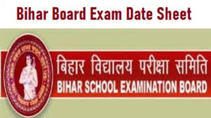 Neet 2021 exam date is expected to be released in the month of dec. Bihar Board Date Sheet 2021 Bseb 10th And 12th Exam Time Table 2021