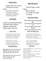 Lembut bagai anginan limpah , keras umpama sang kilat silau , raut damai cerminan wajah , tegas bersama. Lirik Lagu Tahun 1