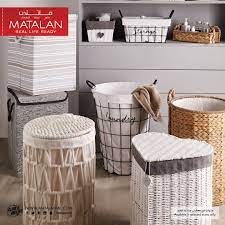 Bring On The Baskets But Not The Laundry Check Our Collection In Stores Online Www Matalanme Com Homeware Bath In 2021 Home Decor Home Wicker Laundry Basket