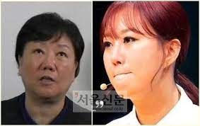 별별짓 하다하다 안되니까 이제는 지인찬스 ㅋㅋ 가수 장윤정 엄마 육흥복이 죽고싶다. ìž¥ìœ¤ì • ì—„ë§ˆ ìœ¡í¥ë³µ ë°¤ë¬´ëŒ€ ì•µë²Œì´ë¡œ ë„ë°• ì§„ì‹¤ ë§í•˜ê² ë‹¤ ì„œìš¸ì‹ ë¬¸