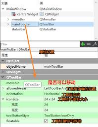 The number of steps can be chosen arbitrarily. Qt Tutorial Window Classes In 1 5 Qt