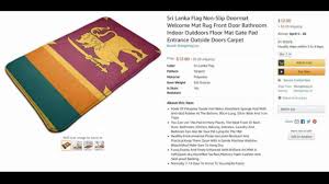 Read verified srilankan airlines customer reviews, view srilankan airlines photos, check customer ratings and opinions about srilankan airlines standards. Colombo Irked Over China Made Sri Lanka Flag Doormat Matter Raised With Beijing