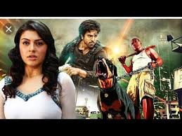 Pin On 2 Movie