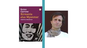 Costi per un viaggio in birmania. Riflettendo Sulla Situazione In Myanmar Intervista A Renzo Garrone