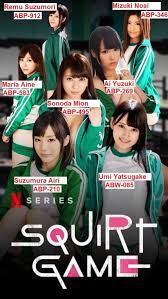Squirt Game Meme (Squid Game Parody Poster) - ScanLover 2.0 - Discuss JAV &  Asian Beauties!