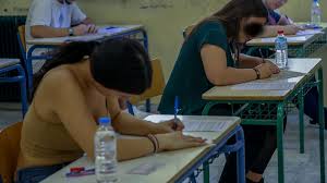 Jun 18, 2021 · πανελλήνιες 2021: Panelladikes 2021 Pote 8a Ginoyn Apo Shmera Oi Aithseis Apofoitwn