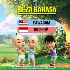 Bunga matahari upin ipin 1 jam. 32 Bunga Matahari Upin Dan Ipin Galeri Bunga Hd