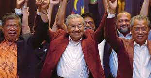 Hakikatnya ialah hingga sekarang selepas 7 bulan permohonan dibuat pakatan harapan tidak tahu apa kedudukannya. Mari Kita Lihat Senarai 10 Janji Pakatan Harapan Dalam Tempoh 100 Hari