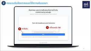 เตรียมตัวให้พร้อม เราเที่ยวด้วยกัน เพิ่มอีก 1 ล้านสิทธิ 28 ธันวาคม 2563 เวลา 06.00 น. à¸‚ à¸™à¸•à¸­à¸™à¸¥à¸‡à¸—à¸°à¹€à¸š à¸¢à¸™ Www à¹„à¸—à¸¢à¸Šà¸™à¸° Com à¸£ à¸²à¸™à¸­à¸²à¸«à¸²à¸£à¸• à¸­à¸‡à¹ƒà¸Š à¸¥à¸‡à¸—à¸°à¹€à¸š à¸¢à¸™à¸„à¸™à¹€à¸‚ à¸² à¸­à¸­à¸ à¸•à¸²à¸¡à¸¡à¸²à¸•à¸£à¸à¸²à¸£à¸£ à¸ à¹€à¸ž à¸­à¸™à¹à¸— à¸£ à¸²à¸™à¸­à¸²à¸«à¸²à¸£