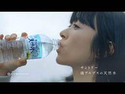 michi road ver short 1 00 hikaru utada 道 宇多田 ヒカル サントリー天然水cm 水の山行ってきた 南アルプス 60秒篇 youtube サントリー 天然水 天然水 サントリー cm