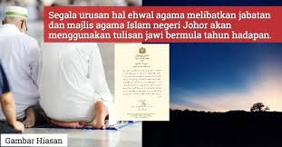 ˈdʒohor ˈbahru) is the capital of the state of johor, malaysia. Notis Bertulisan Jawi Waktu Solat Subuh Johor Berubah 8 Minit Bermula Januari 2020