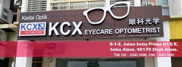 Shop for prescription glasses, sunglasses, and contact lenses. Kcx Eyecare Optometrist Setia Alam Optical Shop Optometrist Malaysia Newpages