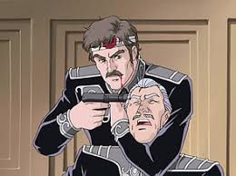 イゼルローン要塞) was an imperial fortress located near the tiamat starzone. Iserlohn Captured Episode Gineipaedia The Legend Of Galactic Heroes Wiki