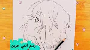 We did not find results for: Ø±Ø³Ù… Ø§Ù†Ù…ÙŠ Ø¨Ù†Ø§Øª Ø³Ù‡Ù„ Ø±Ø³Ù… Ø§Ù†Ù…ÙŠ Ø¨Ù†Øª Ø­Ø²ÙŠÙ†Ø© ÙƒÙŠÙˆØª Ø³Ù‡Ù„Ø© Ø¬Ø¯Ø§ Ù„Ù„Ù…Ø¨ØªØ¯Ø¦ÙŠÙ† Ø®Ø·ÙˆØ© Ø¨Ø®Ø·ÙˆØ© Ø±Ø³Ù… Ø§Ù†Ù…ÙŠ ÙƒÙŠÙˆØª Ø³Ù‡Ù„ Ø¬Ø¯Ø§ Youtube