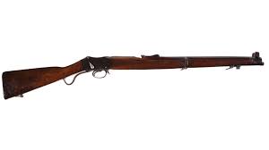 Officer Training Corps Martini Action Rifle
