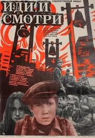 The feature film directed by elem klimov, shot in the genre of military drama. Come And See 1985