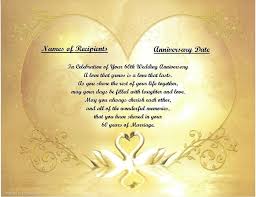 Diamond anniversary gifts for a 60th wedding anniversary. 60th Anniversary Gift Or Any Year You Need Personalized Poem Gift Golden Swans Ebay Anniversary Poems Wedding Anniversary Poems 60th Anniversary Gifts
