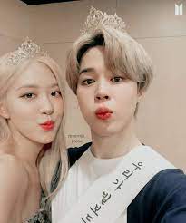 Please give our chaeyoung a solo. What Are Your Opinions On Jirose Jimin And Rose Quora