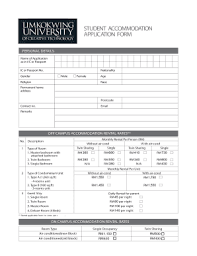 Founder and president of limkokwing university, tan sri dato' sri paduka limkokwing reflects on his love for the nation. Fillable Online Media Limkokwing Limkokwing Application Form Fax Email Print Pdffiller