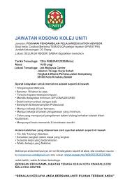 Kami beri apa yang majikan mahu. Info Jawatan Kosong Terkini Jawatan Kosong Terkini