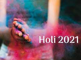 In the month of march, the rarh region of bengal (birbhum, bankura, bardhaman the region is also known for its different manifestations of holi festival through folk songs, dances. When Is Holi Holi 2021 Date And Significance Know When Is Holi And Other Important Details
