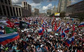 Вскоре митинг разогнали силовики и задержали часть участников. V Moskve Proshel Miting Za Dopusk Oppozicionerov Na Vybory V Mosgordumu Politika Rbk