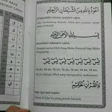Bacaan surah yasin arab latin & arti indonesia. Yasin Fadilah Latin Terjemah Yaasin Fadhilah Arab Indonesia Surat Yasin Sinar Baru Algesindo Shopee Indonesia