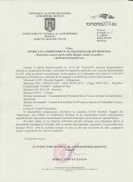 518 din 10 iulie 1995 (*actualizată*) ş ţ. AsigurÄrile De SÄnÄtate Ale PoliÈiÈtilor AflaÈi In Misiuni InternaÈionale Sindicatul Independent Al PoliÈiÈtilor Din Romania Sipol