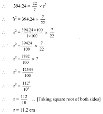 Maharashtra Board Class 8 Maths Solutions Chapter 15 Area Practice Set 15 6 Learn Cram Https Www Learncram Com Mahar Maths Solutions Math Textbook Class 8