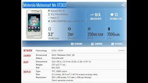 Motorola Motosmart Me XT303 PRICE AND ...