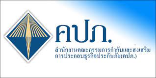 Ilog มี data visualization ที่ปรับแต่ง dashboard ได้ตามความต้องการ ในรูปแบบกราฟต่างๆ เช่น pie chart, line chart, bar chart, sankey chart ได้อย่างง่าย ทำให้เห็นข้อมูลการใช้งานในองค์กรเช่นการ. à¸„à¸›à¸  à¸„ à¸­à¸­à¸°à¹„à¸£ à¸—à¸³à¹„à¸¡à¸„à¸™à¸—à¸³à¸›à¸£à¸°à¸ à¸™ à¸– à¸‡à¸• à¸­à¸‡à¸£ à¸ˆ à¸ à¹à¸™à¸°à¸™à¸³à¹ƒà¸« à¸­ à¸²à¸™à¹€à¸¥à¸¢ Easyinsure