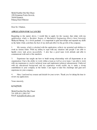 Another friendly tone of your writing in the cover letter is also desirable by some employers. Cover Letter