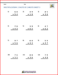 They literally cover every grade level and almost every topic we have seen. 2 Digit Multiplication Worksheet