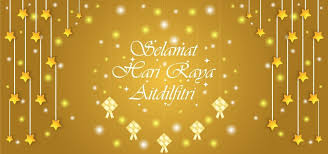 Hari raya aidilfitri greeting card template design. Abstract Vector Selamat Hari Raya Aidilfitri Colorful Background Colorful Backgrounds Abstract Template Holiday Illustrations