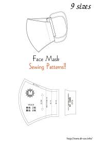 Given the recent outbreak, many have realized the benefits of using face masks when going out in public. Face Mask Free Sewing Patterns Leather Face Mask Sewing Patterns Free Face Masks For Kids