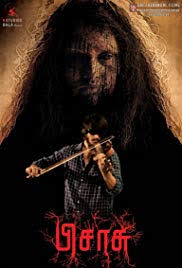 Pisasu Theme Music Free Download Kvthome Com