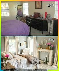 غرفة نوم قبل وبعد remodel bedroom fireplace makeover home decor