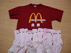 Use about half the recommended amount of detergent while washing towels and add 1/2 to 1 cup of white vinegar to the water during the rinse cycle. Laundry Science Exactly Why Do Colors Bleed In Hot Water Shiny Science