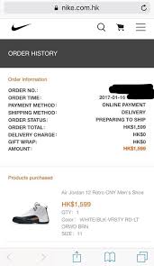 Air Jordan 12 Retro Cny Chinese New Year Limited Edition Size 11 Air Jordan 12 Retro Air Jordans Retro