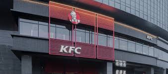 our brands yum china holdings inc