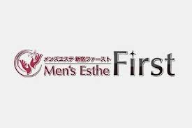 First - 新宿ファースト｜新宿のメンズエステ情報モゾゾ