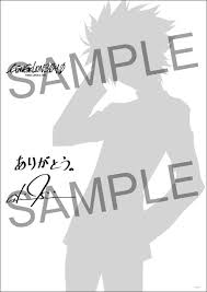 The shinji ikari raising project. Evangelion 3 0 1 0 Thrice Upon A Time The Last Audience Novelty Is A Mini Poster Of Mari Or Kaworu With The Signature Of Sakamoto Maaya Or Ishida Akira Anime Anime Global