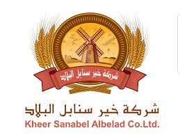 شركة خير سنابل البلاد