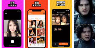 Tidak perlu merubah target wajah, jika target foto hanya ada 1 wajah. Zao Deepfake App Privacy Risks Is Zao Safe To Use