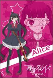 Nino Arisugawa Alice Fukumenkei Noise In No Hurry To Shout Cute Anime Pics Anime Shoujo Manga