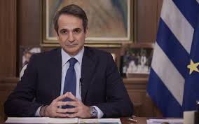 Πληροφορίες αναφέρουν πως είναι ανοιχτό το ενδεχόμενο για τηλεοπτικό μήνυμα προς τους πολίτες από τον κυριάκο μητσοτάκη για τον υποχρεωτικό εμβολιασμό. Mhtsotakhs Shmera Stis 7mm To Diaggelma Gia Ypoxrewtiko Emboliasmo Kai Estiash Larissanet Gr