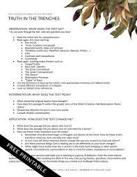 The bible unpacked (tbu) aims to present the bible's teaching for different levels of understanding. Bible Study Worksheets Floral Risen Motherhood
