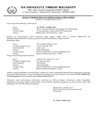 Syarat perubahan specimen tanda tangan bank bni syarat perubahan specimen tanda tangan bank bni tidak jauh berbeda dengan bank bri. Surat Permohonan Perubahan Specimen Bank Pdf
